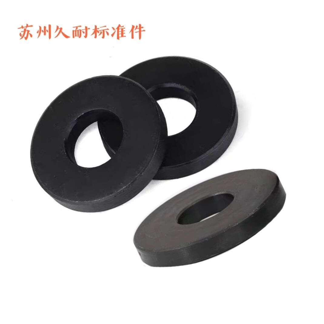 模具压板加厚垫片 8级加厚垫圈 螺丝垫片 磨具平垫 发黑加厚平垫