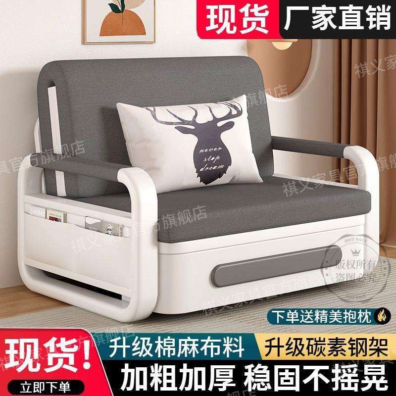 折叠沙发床两用功能沙发床折叠床网红可拆洗布艺伸缩床单人阳台L^