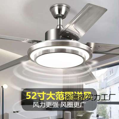 吊扇大风力超静音餐厅灯带风扇客厅一体灯风扇灯带灯吊扇老牌子