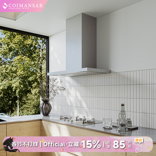 凯曼萨A21全不锈钢油烟机顶吸式抽油烟机无吊柜装加深开放式厨房