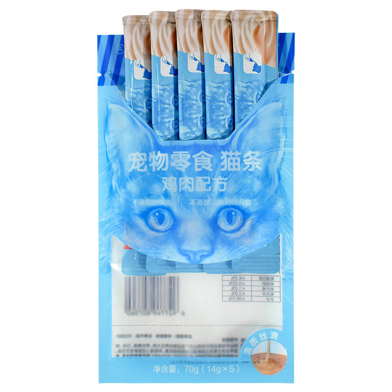 50支100支更省欧一吸猫条零食开胃粮营养发腮幼猫成猫鸡肉三文鱼,宠物/宠物食品及用品,猫零食罐,淘宝优惠券,粉丝福利购,淘宝优惠卷