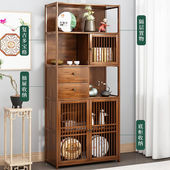 安尔雅新中式 书柜书架博古架竹木展示柜办公室多宝阁置物架