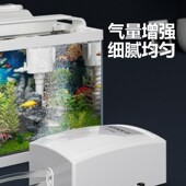 鱼缸增氧泵气泵氧气泵养鱼增氧机打氧泵小型超安静充氧泵家用养鱼