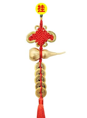 大门对楼梯化解入户门对上下楼梯口电梯卧室中国结挂件葫芦五帝钱