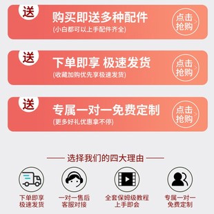 龙宝宝满月宴布置装饰背景kt板定制男女宝宝百日宴迎宾海报布置