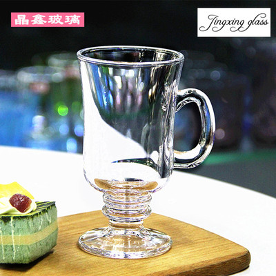 玻璃杯家用水杯饮料杯奶茶果汁杯玻璃杯子高级感带把酒杯加厚矮脚