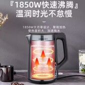 龙力 恒温304不锈钢电热水壶家用泡茶烧水壶保温一体全自动开水壶