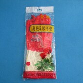 香花乳胶耐油耐酸碱加厚加长工业手套红白拼接双色劳保手套