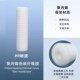 PP微孔折叠滤芯10寸20寸30寸40寸酒精尿素液精密密过滤器滤膜滤芯