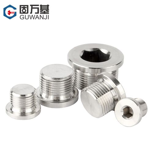 304不锈钢内六角法兰堵头G1G2闷头带边管堵丝堵油塞M10M12M16-M60
