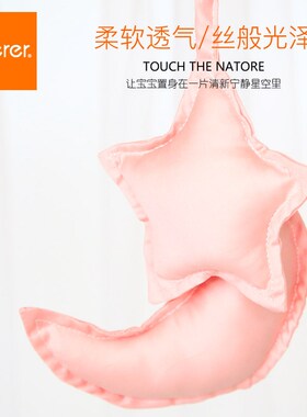 soerer儿童婴儿床蚊帐全罩实木支架落地蒙古包宝防蚊罩遮光公主风