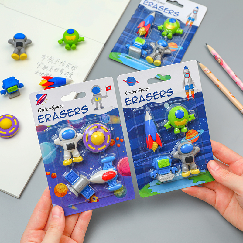 创意橡皮擦幼儿园礼物小学生开学课堂奖励小礼品儿童实用文具奖品