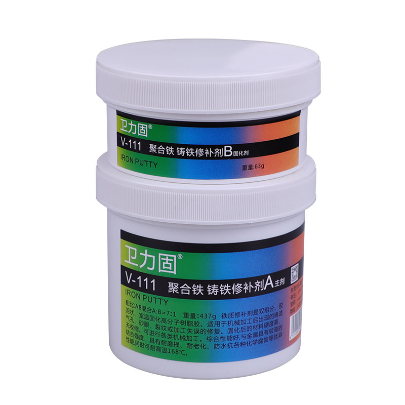 卫力固铸工胶ab胶金属修补剂强力胶电焊胶修补铁钢材铝材铜材修补,文具电教/文化用品/商务用品,胶水,淘宝优惠券,粉丝福利购,淘宝优惠卷