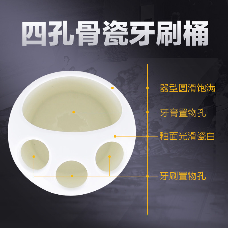 化妆室牙刷牙膏架创意欧式酒店陶瓷骨瓷牙刷架置物架牙刷收纳层架