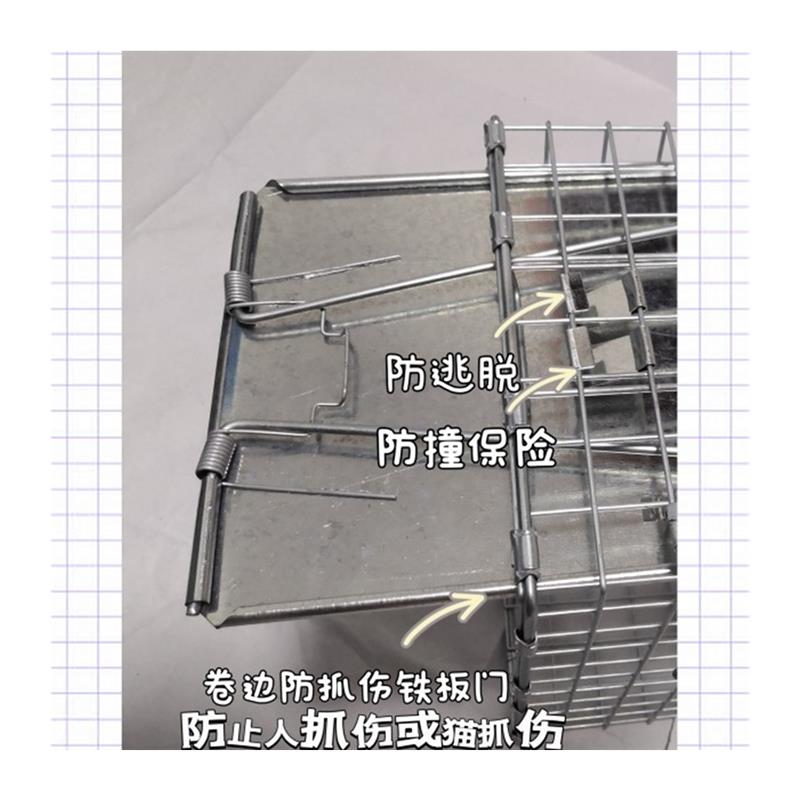 大号捕猫笼抓猫神器捕猫神器全自动捕猫笼子捉猫笼逮猫神器猫救助