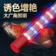 变色纯白蓝红2.5管广角鱼缸led灯高亮增艳防水族潜水节能水草灯彩