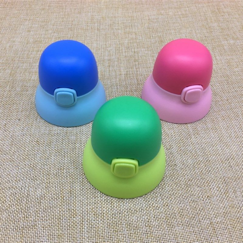 Nuby 10406 努比儿童保温杯吸管壶真空不锈钢手柄 通用水杯盖配件