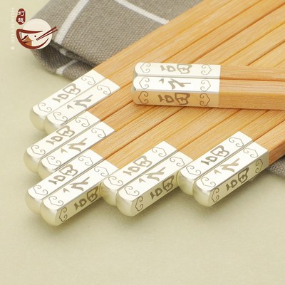 中式芸香木实木筷家用高档无漆无蜡镀银四面福筷木质筷礼品礼盒装