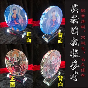 五色明点白阿字观想图 水晶摆件桌面工艺品