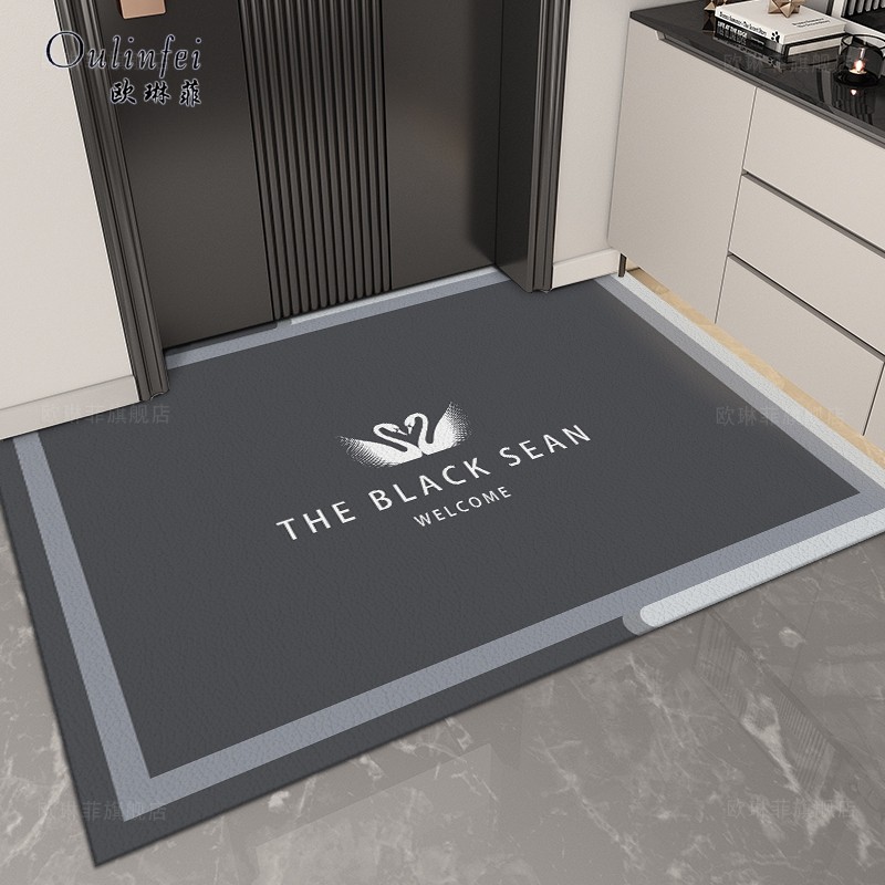 轻奢风地垫入户门垫门口进门地毯PVC防滑可擦免洗裁剪皮革脚垫子,居家布艺,家用脚垫,淘宝优惠券,粉丝福利购,淘宝优惠卷