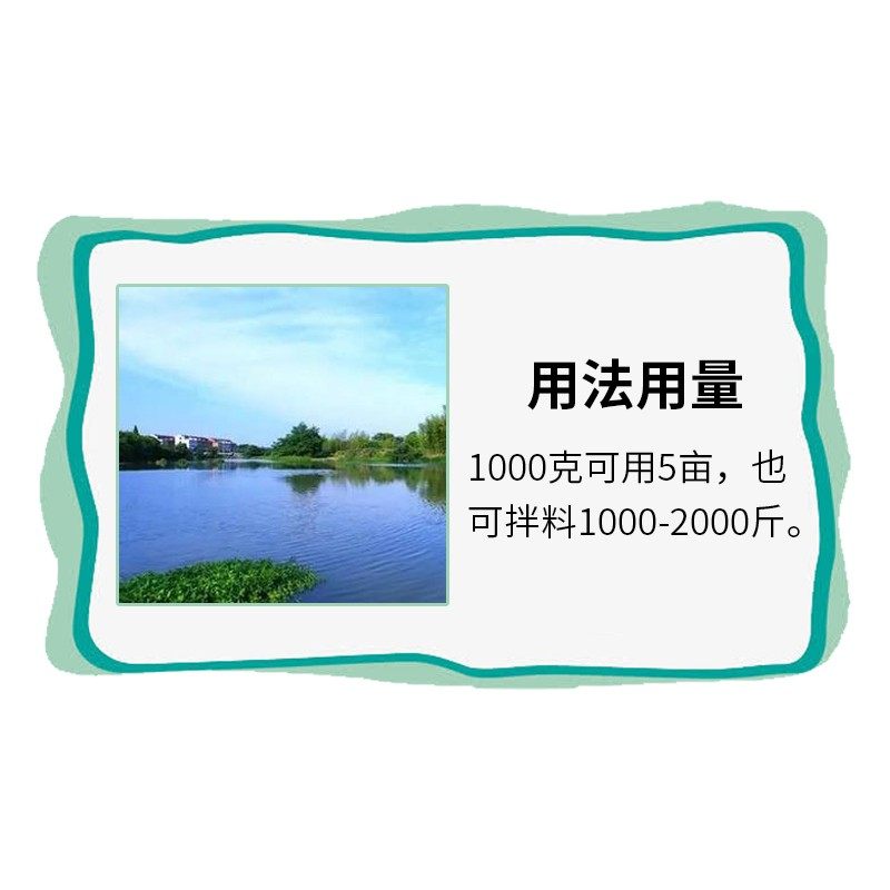 vc应激解毒灵高稳维生素C水产养殖鱼小龙虾蟹用应激宝抗应激多维,宠物/宠物食品及用品,鱼缸净水剂,淘宝优惠券,粉丝福利购,淘宝优惠卷