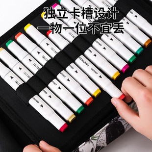新款 防水丙烯马克笔收纳包马克笔收纳盒36色48色60色72色80色84色