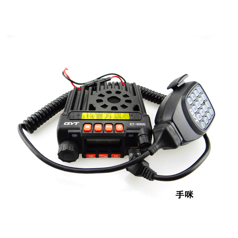 车载对讲机户外迷你小车台无线电台大功率50公里UV双段车机核准证