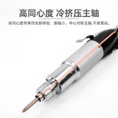 金宝电动螺丝刀802电批801起子JB 小型直柄螺丝批 800电改锥手持式