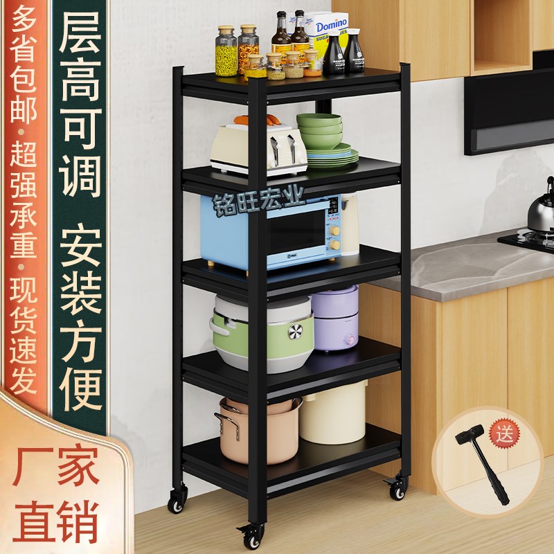 仓库货架家用多层置物架仓储杂物架落地阳台储物架客厅货物展示架