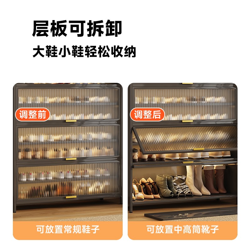 钢制鞋柜大容量多层超大家用门口室内鞋架入户玄关阳台收纳翻开门
