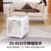 迪米兜猫咪烘干箱家用吹毛宠物烘干机狗狗洗澡全自动杀菌吹水机