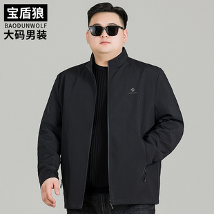 加肥茄克衫 休闲立领夹克男士 百搭上衣秋季 宽松外套胖子时尚 加大码