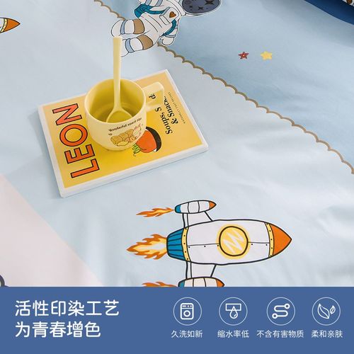 120X190cm全棉学生儿童上下铺床笠小床1x2m1.2x2米纯棉床罩90x190