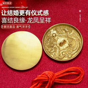 结婚专用铜镜出嫁婚庆怀镜压腰圆形新娘随身黄铜龙凤镜生肖八卦镜