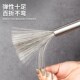 长柄钢丝刷 304不锈钢锅刷厨房专用不伤锅清洁去污可挂式 新疆 包邮