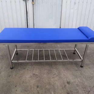 不锈钢b超胃镜检查床 诊疗体检床 幼儿园儿童观察 诊查诊断床