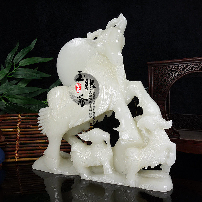 天然阿富汗白玉三羊开泰招财摆件三阳开泰生肖羊客厅家居摆设