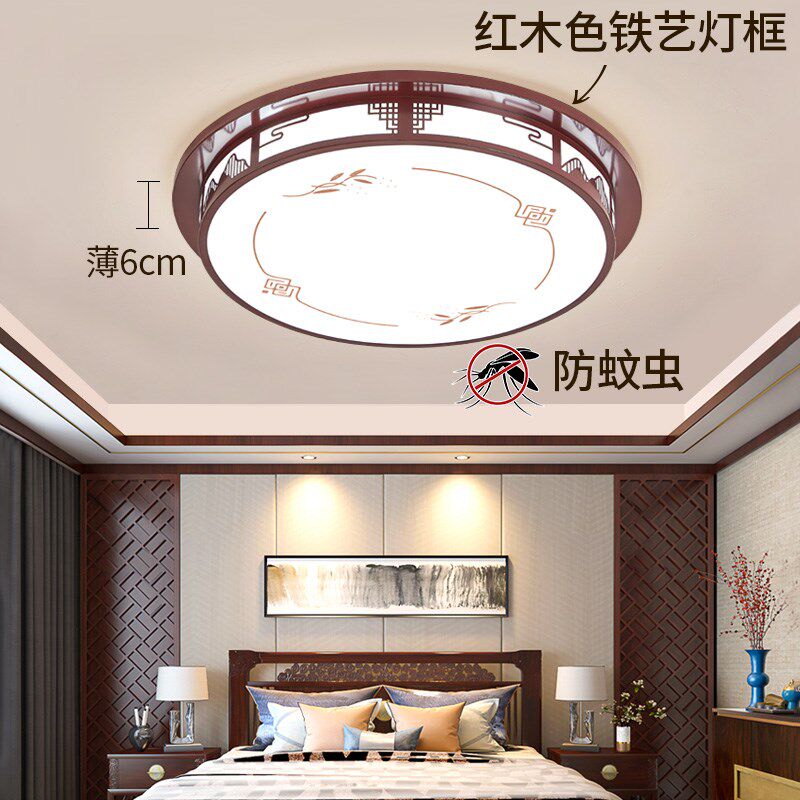 全光谱护眼led新中式吸顶灯简约古典大厅主卧室灯客厅餐厅阳台灯