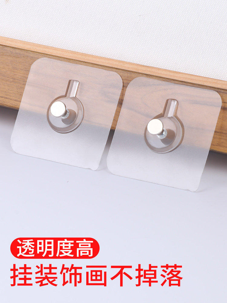 免钉胶强力墙面瓷砖专用置物架胶粘钩卫生间木工家用挂钩挂画贴片图片