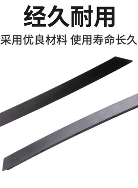 适配标致508雪铁龙C5世嘉凯旋车门玻璃装饰条 三角板 前车窗压条