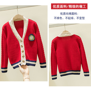 儿童毛衣开衫男童女童针织外套小学生校服藏青红色英伦春秋季纯棉