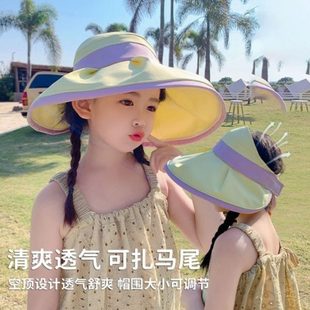 新款 防曬帽子童兒童太陽帽女空頂防紫外線夏季 遮陽帽大帽檐漁夫帽