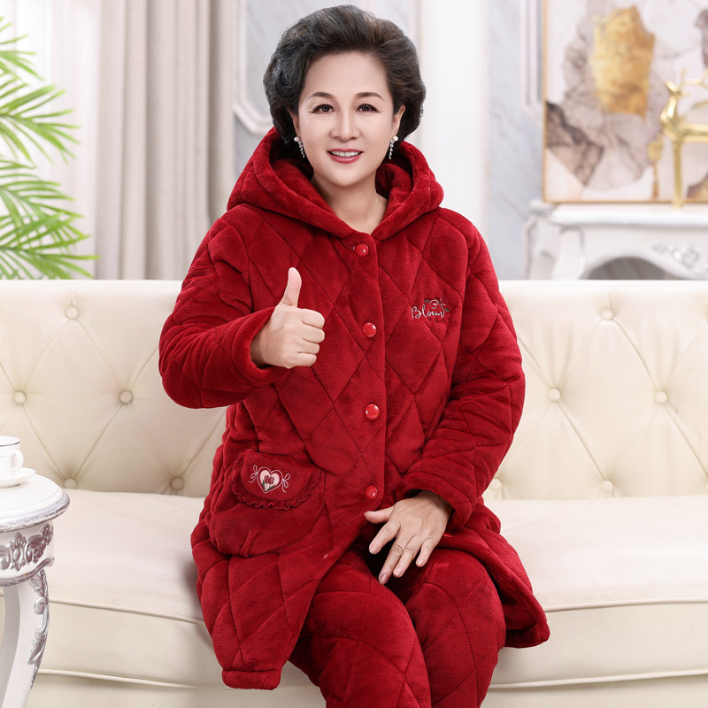 加长款连帽珊瑚绒夹棉睡衣女
