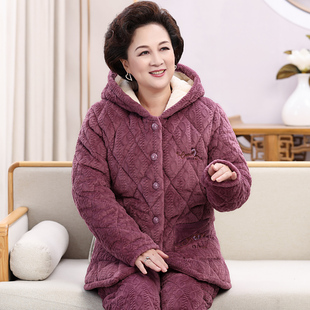睡衣女冬季加厚加绒珊瑚绒三层夹棉保暖中老年妈妈装家居服秋冬款