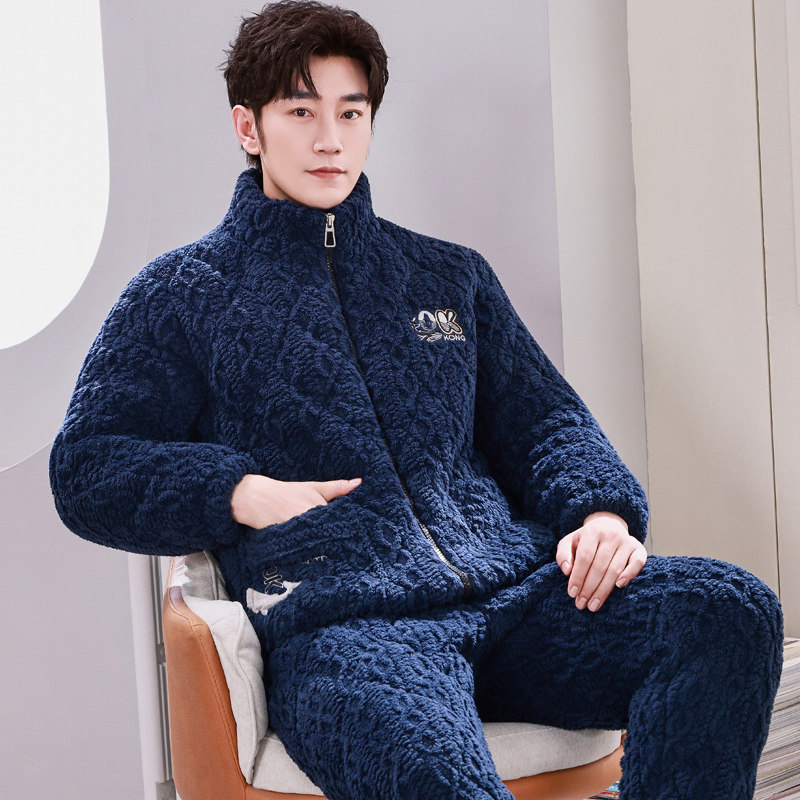 男士睡衣冬季珊瑚绒三层夹棉加厚加绒秋冬款保暖法兰绒家居服套装