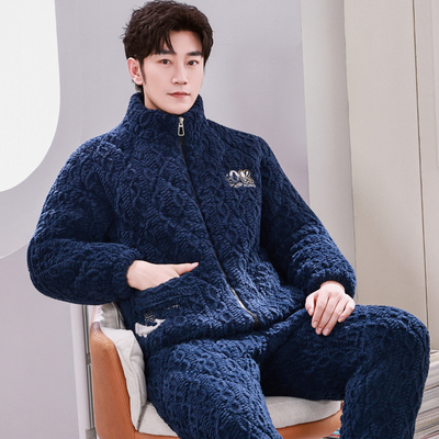 男士睡衣冬季珊瑚绒三层夹棉加厚加绒秋冬款保暖法兰绒家居服套装