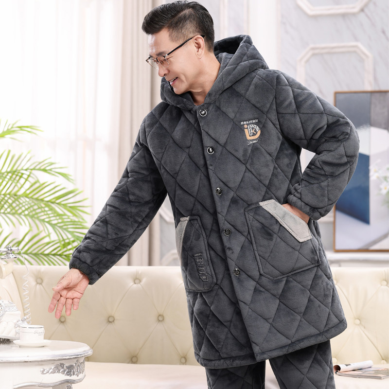 加长款中老年睡衣秋冬季男士爸爸爷爷三层夹棉加绒加厚夹棉家居服