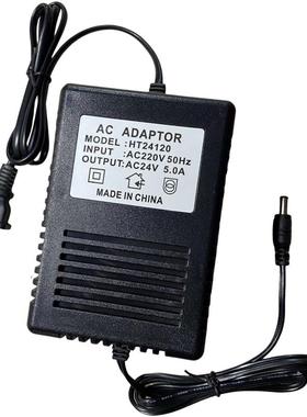 AC24V3A/2A/5A防水交流电源交流24V3A监控安防球机交流变压器火牛