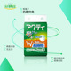 老人用尿不湿M 型尿裤 L号18片 内裤 安顾宜日本进口加厚成人拉拉裤