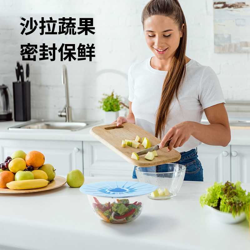 硅胶锅盖五件套微波炉硅胶保鲜盖碗盖可清洗厨房硅胶密封盖真空盖图片